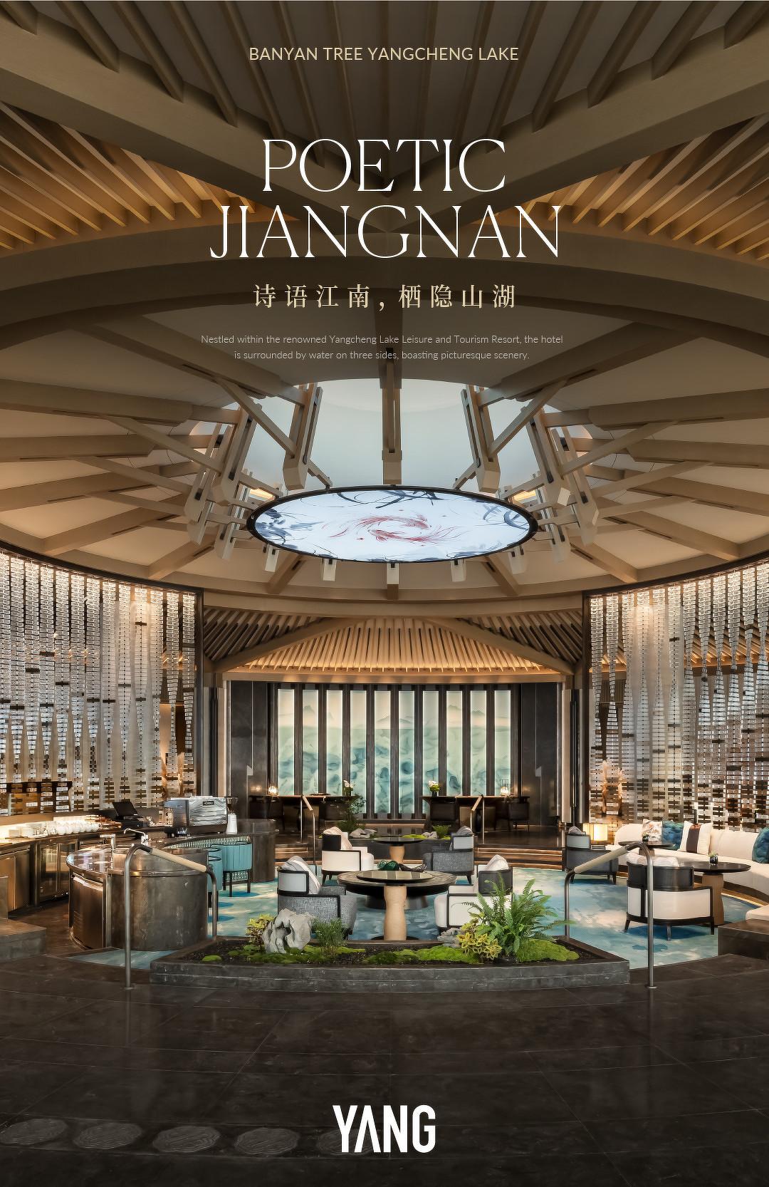 苏州阳澄湖悦榕庄酒店丨中国苏州丨YANG · 杨邦胜设计-5