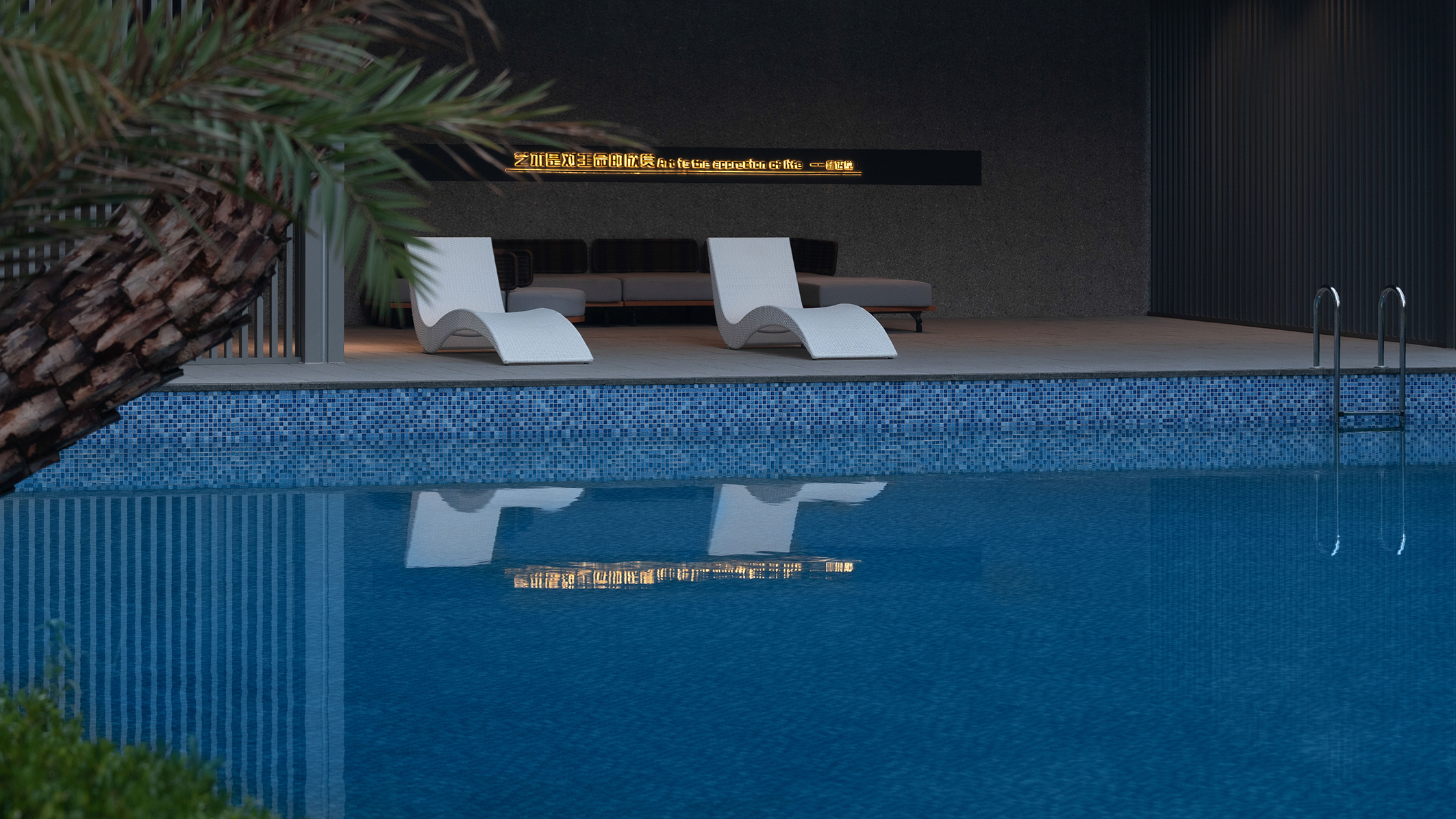 此间漫长丨德信新希望·江屿云庄丨阿特贝尔 ARTBELL-26