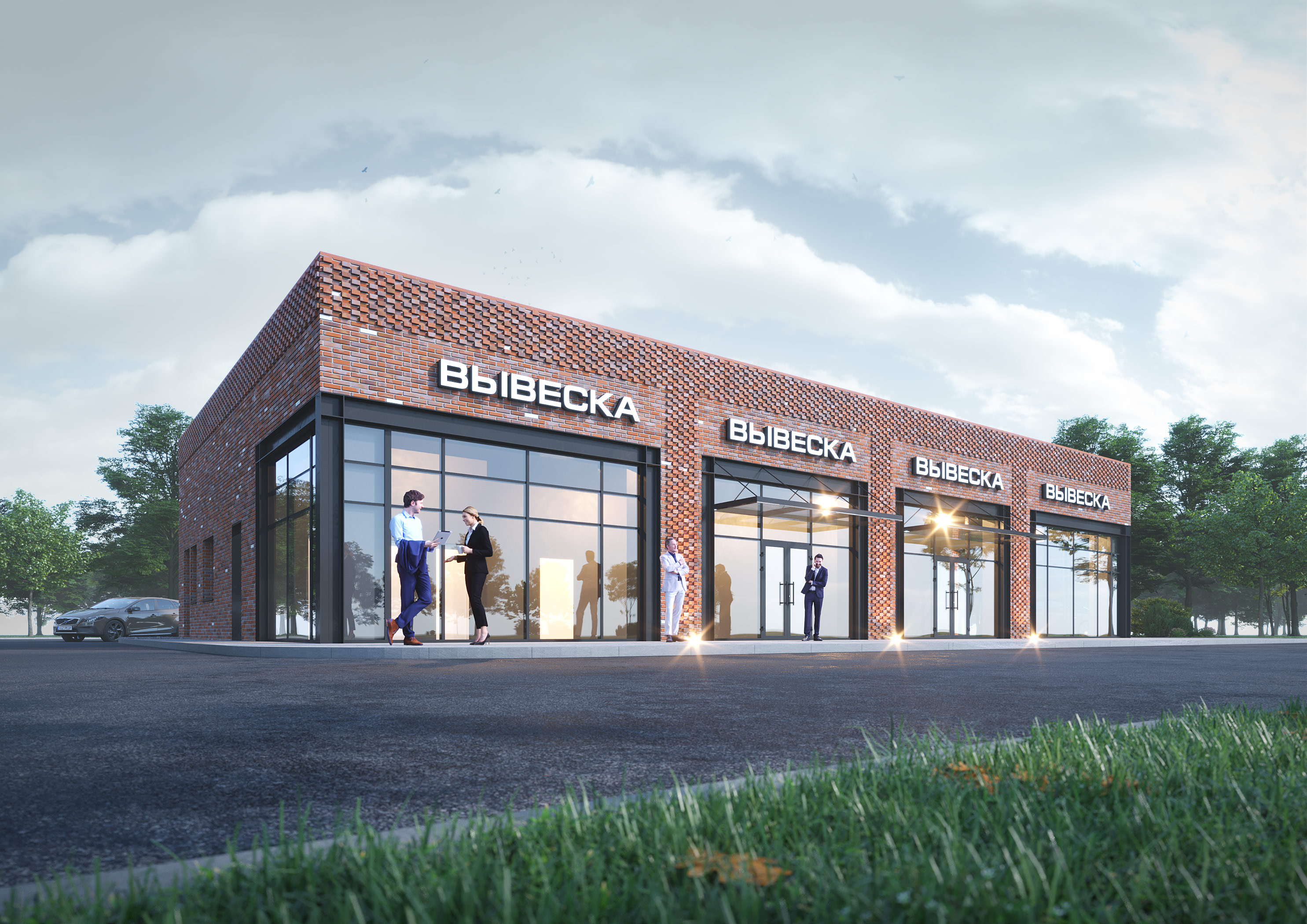 俄罗斯别尔哥罗德商业建筑丨ЕвроПроект-5