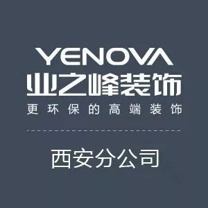 新中式大师郝军 | 奥林匹克花园 220 平顶跃实景拍摄-46