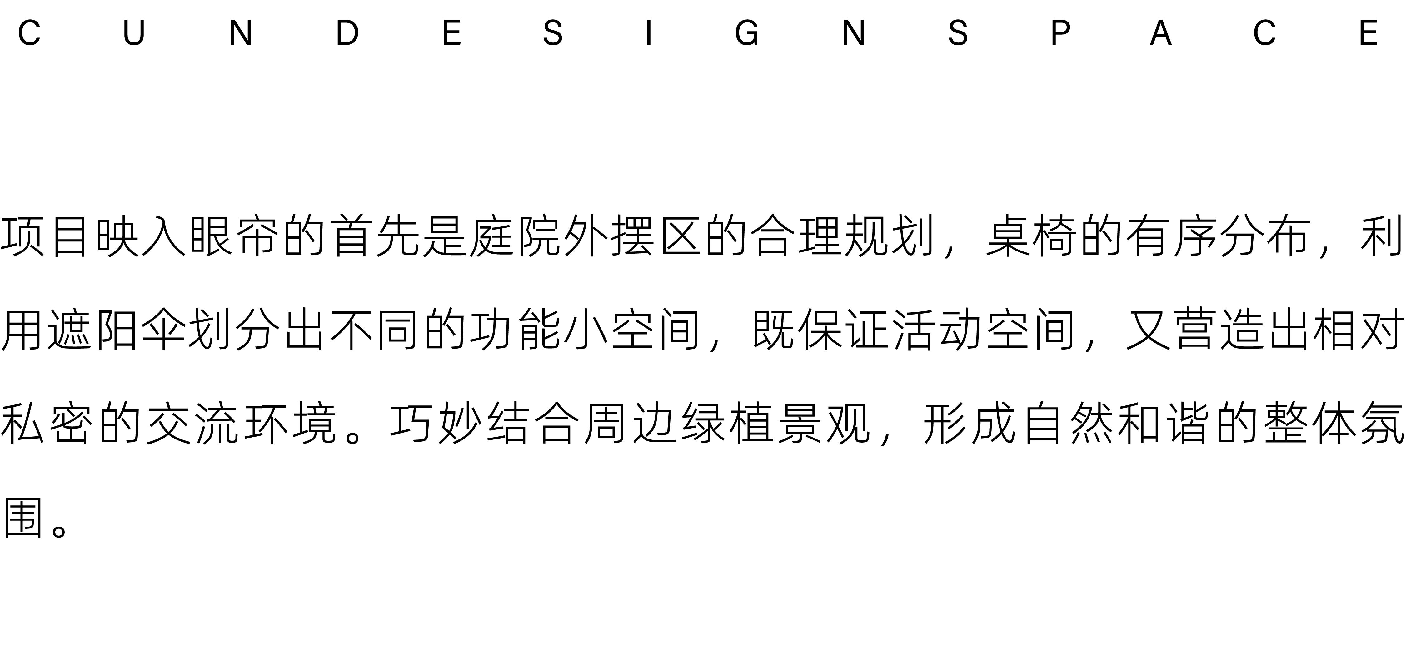 唱片工作室丨中国昆明丨寸匠  FF-1