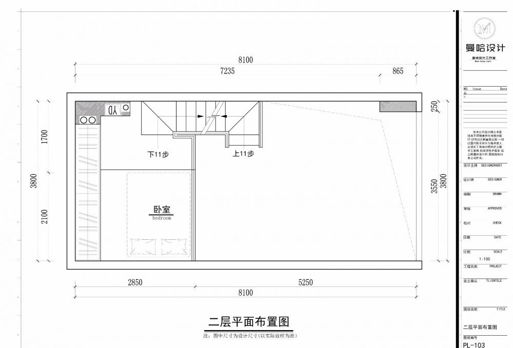 3.9 米 LOFT 打造极致轻奢空间-1