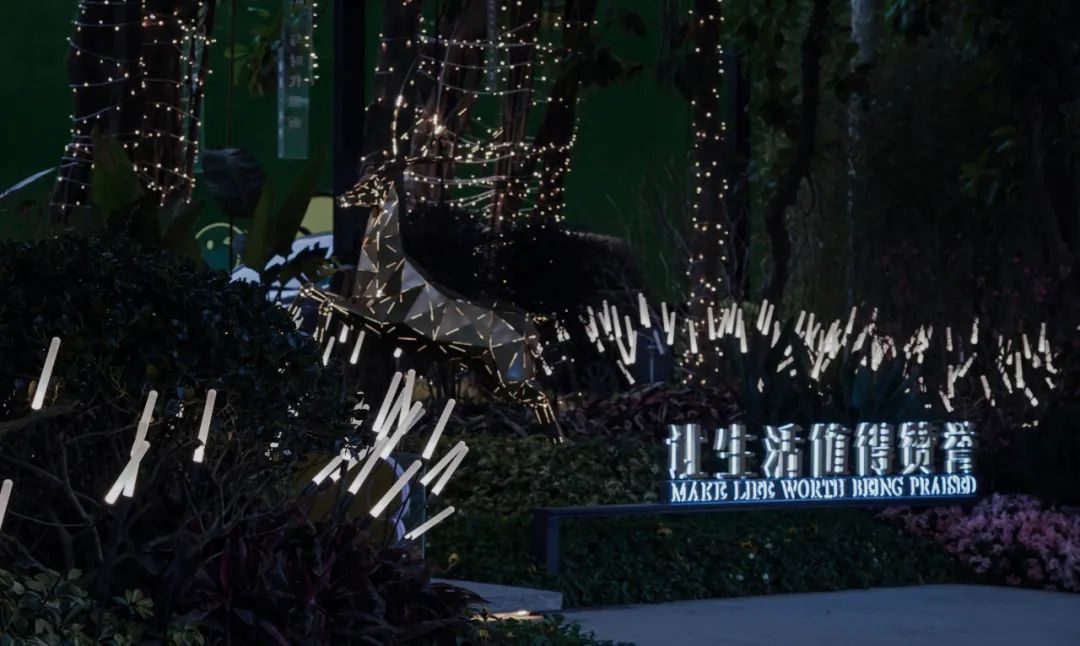 福州融侨·星誉丨中国福州丨麓岩景观设计(上海)有限公司-12