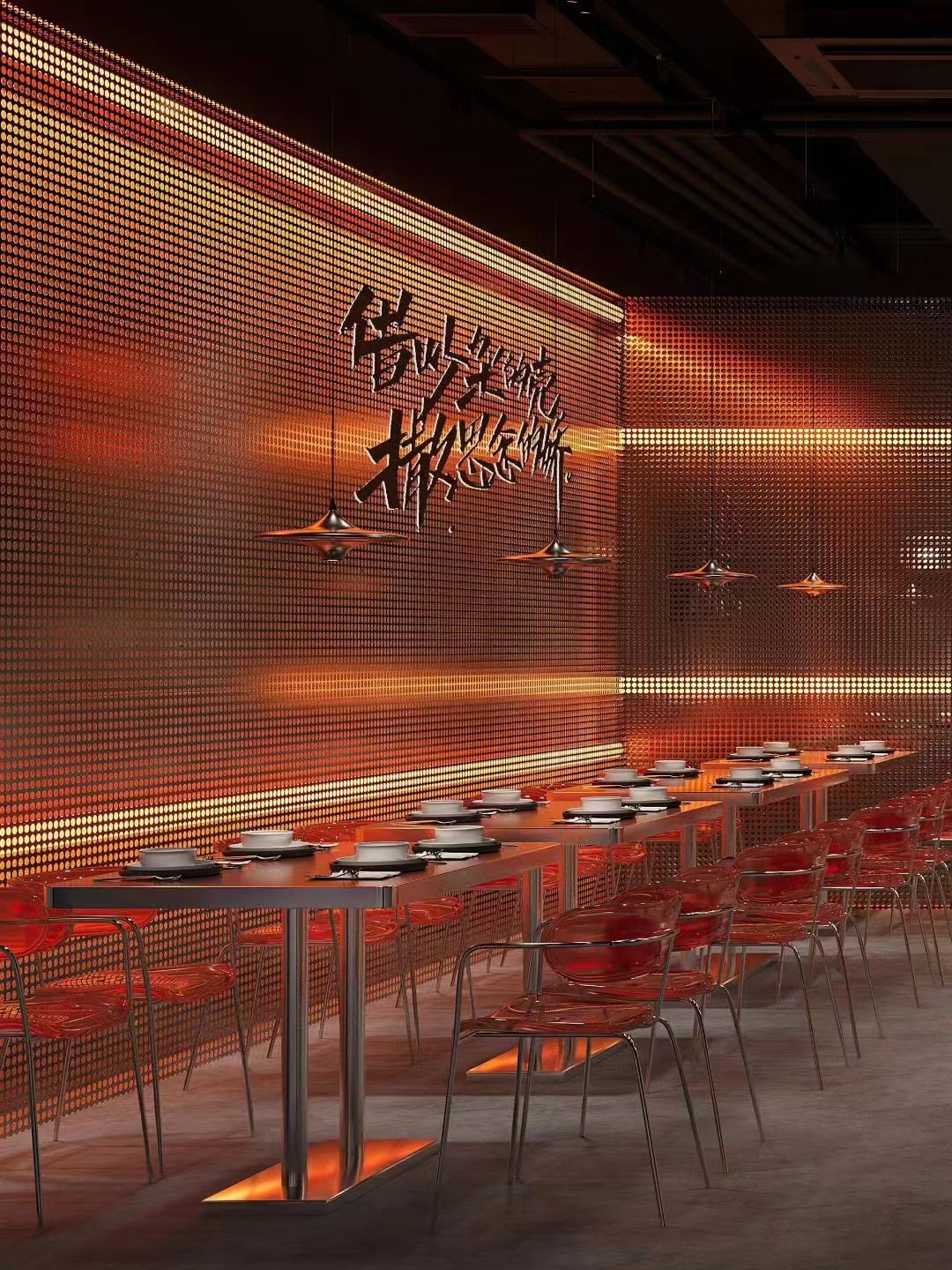 烧烤店 |夜幕降临 五味杂陈-0