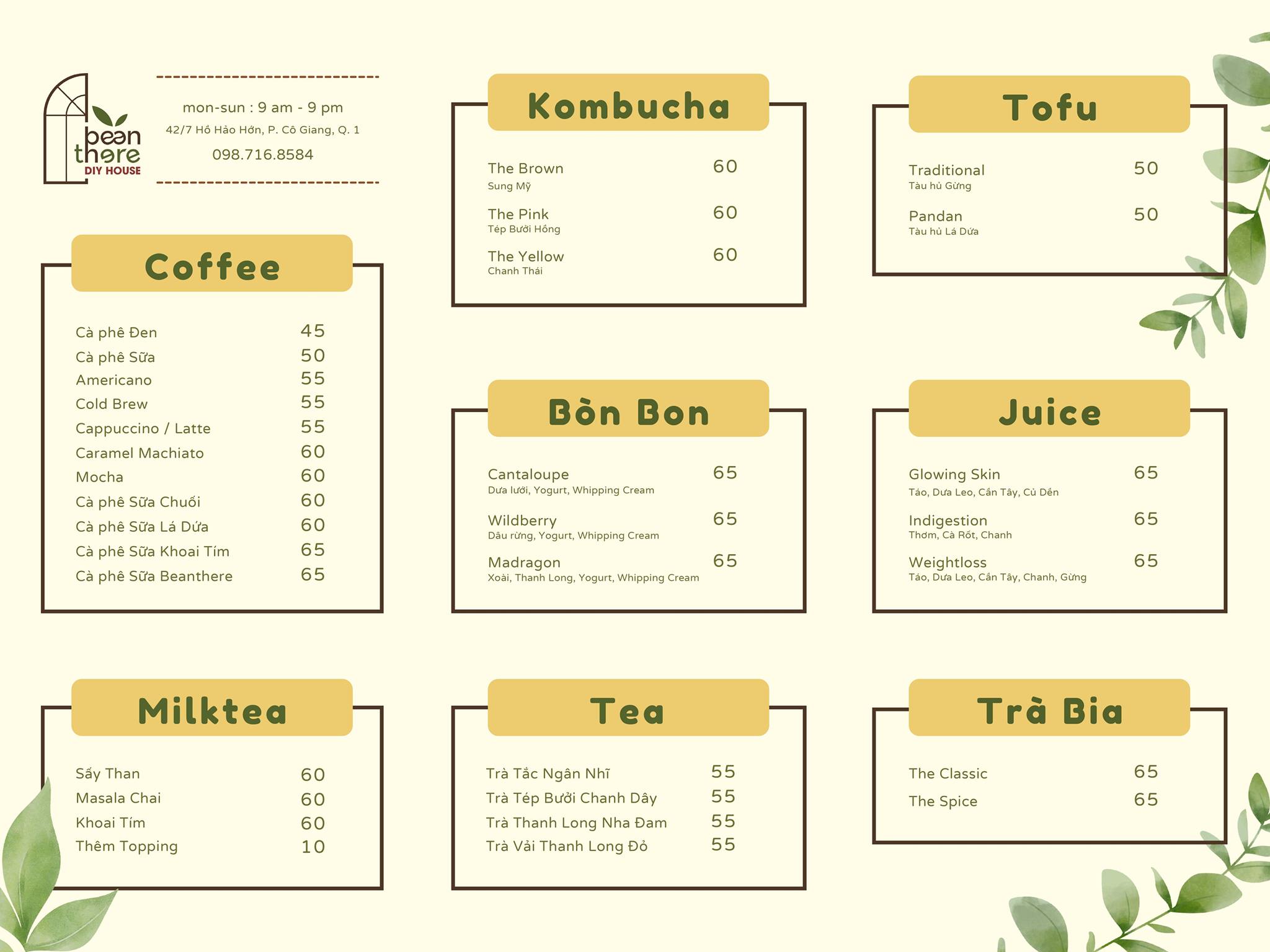 丨越南胡志明市-24