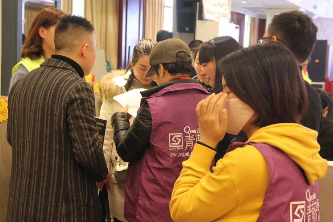 青藤装饰 2019 上半年总结 | 奋斗的青春·最美丽-53