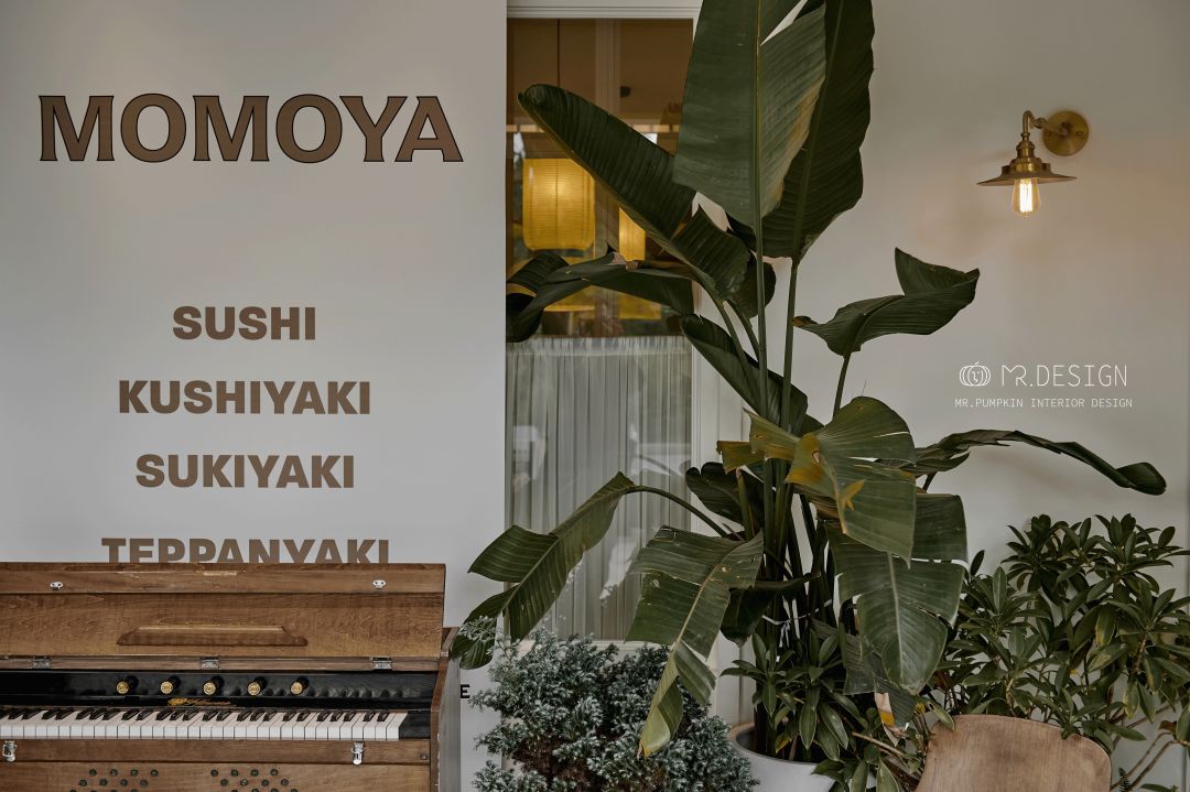 南通日式轻食餐厅丨中国南通丨上海南瓜先生空间设计事务所-19