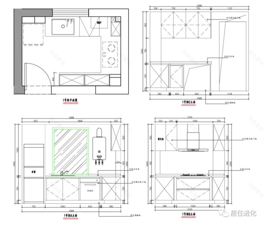 86㎡小户型五口之家 | 多功能改造、双马桶设计、儿童房上下床-73
