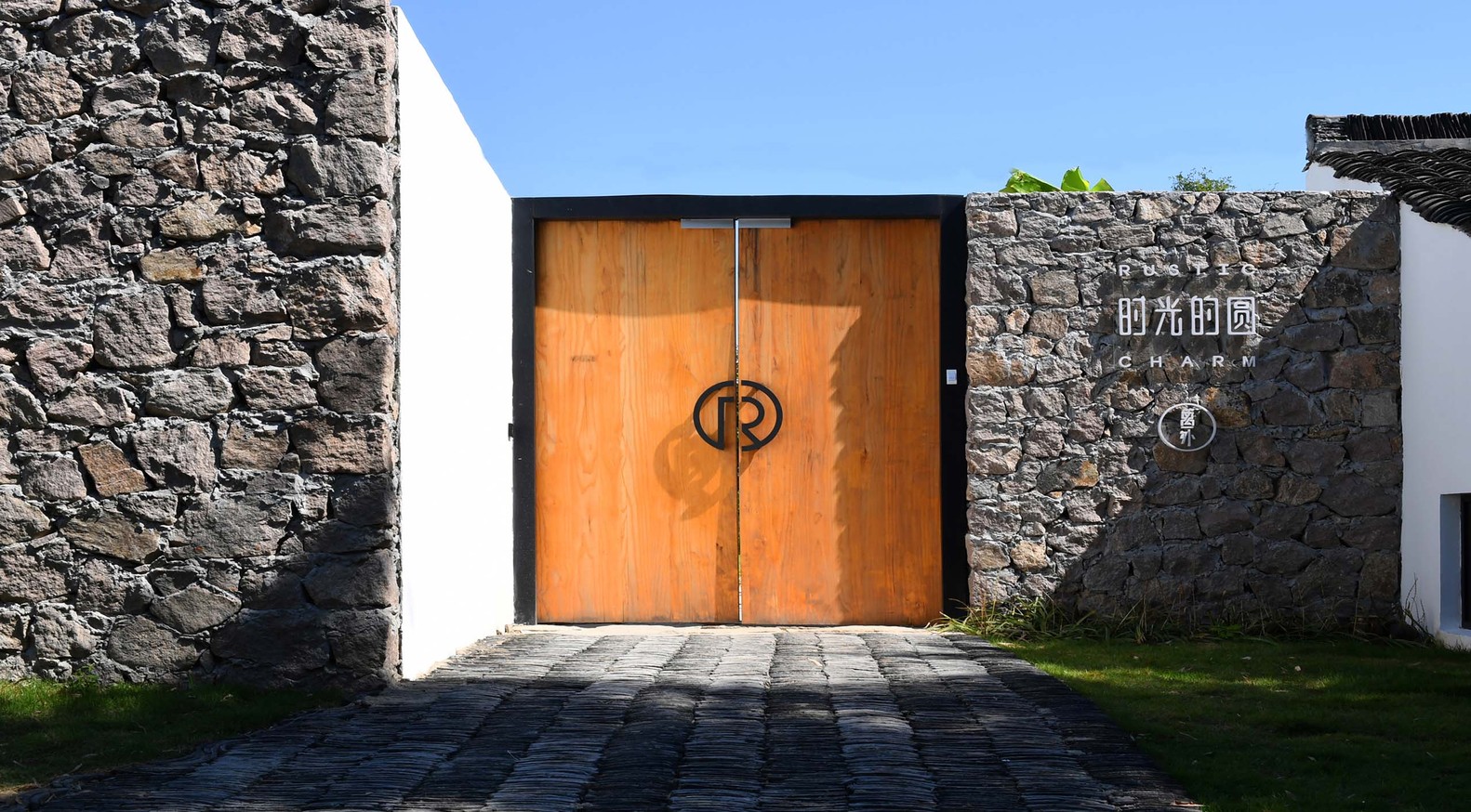 "乡村魅力酒店"-23