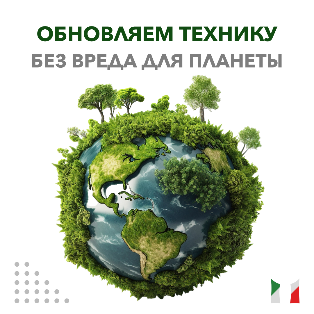 Лизинговая компания-1