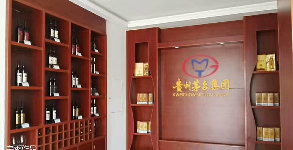 
华盛名酒店面 -7