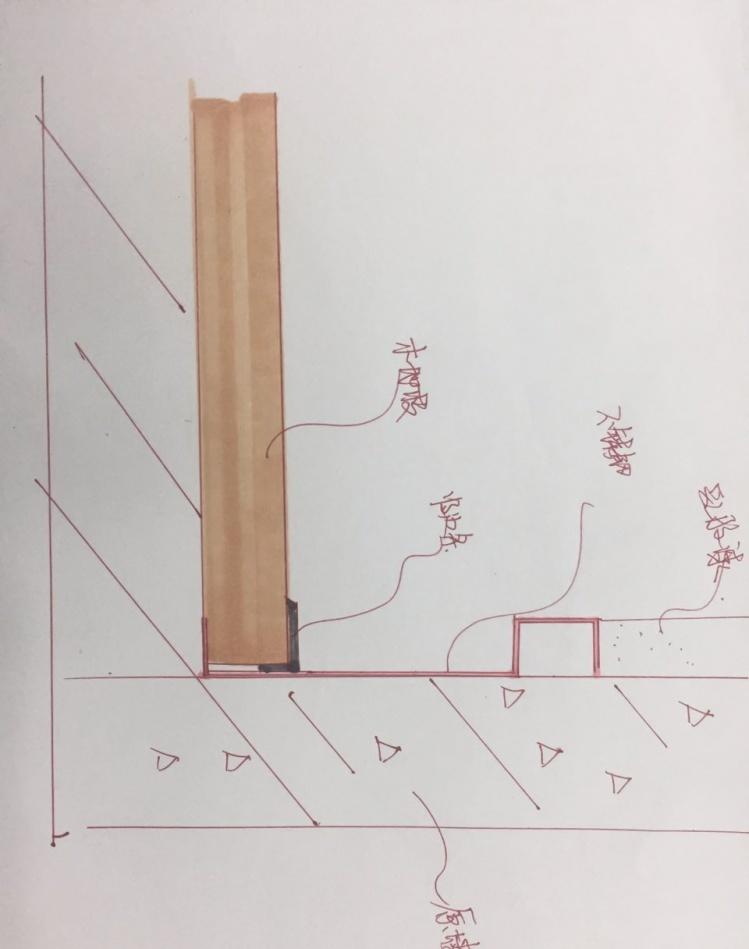 默本设计事务所-88