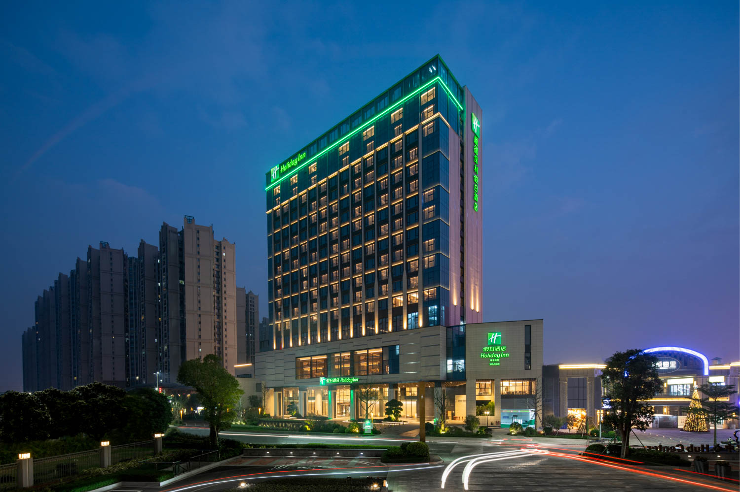 Holiday Inn ShunDe Poly -0