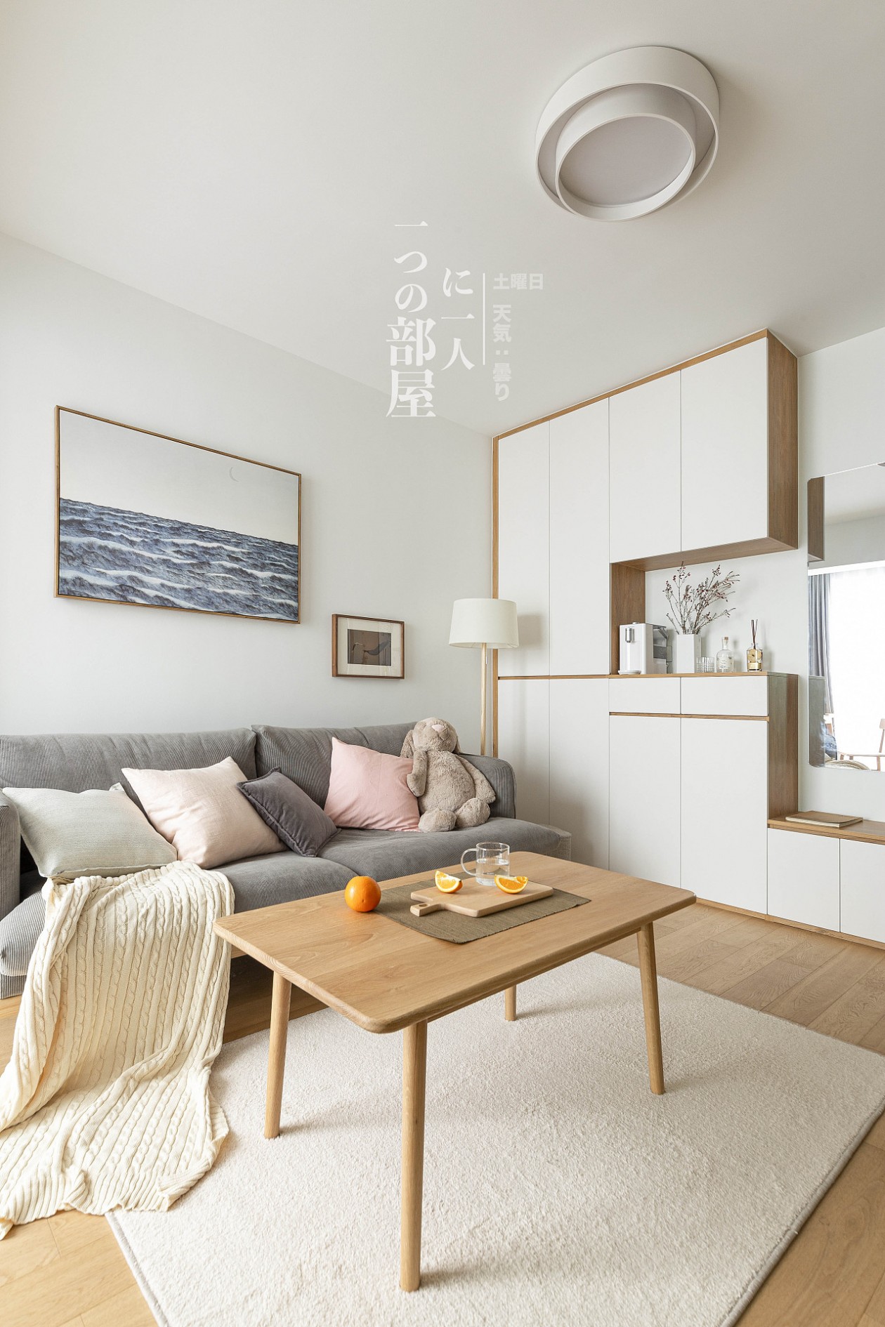 厂家之间的互动 | 南山鹅厂业主的室内设计案例-7