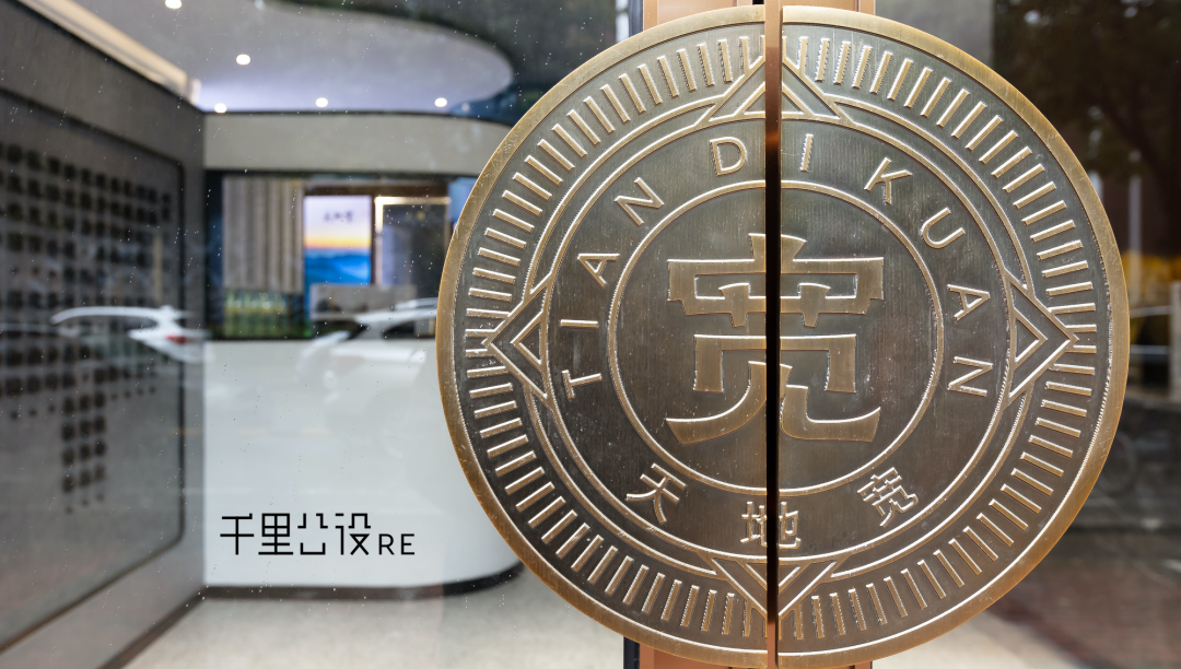 《天地宽》酒业展厅丨中国常州丨千里公设-4