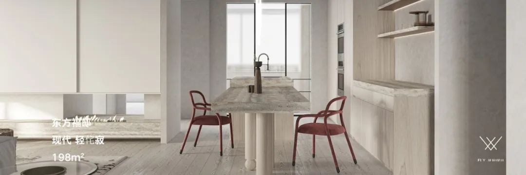 简单生活,简单爱-71