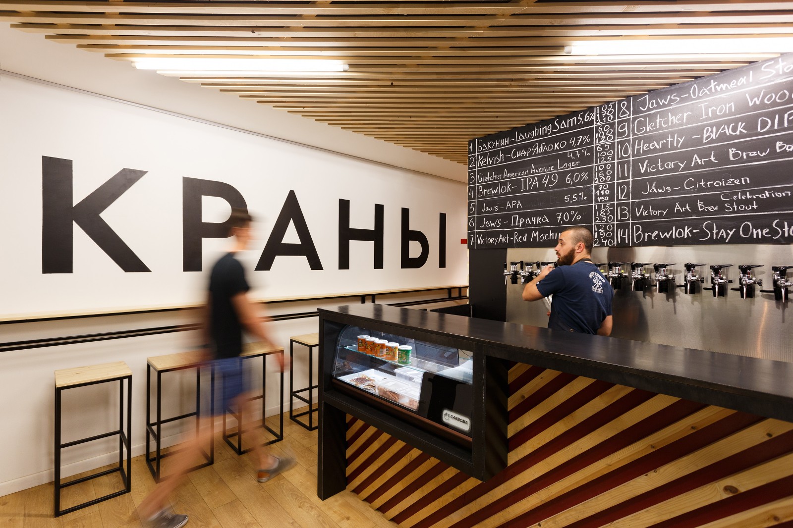 66㎡加里宁格勒现代精致小酒馆  LINE DESIGN-2