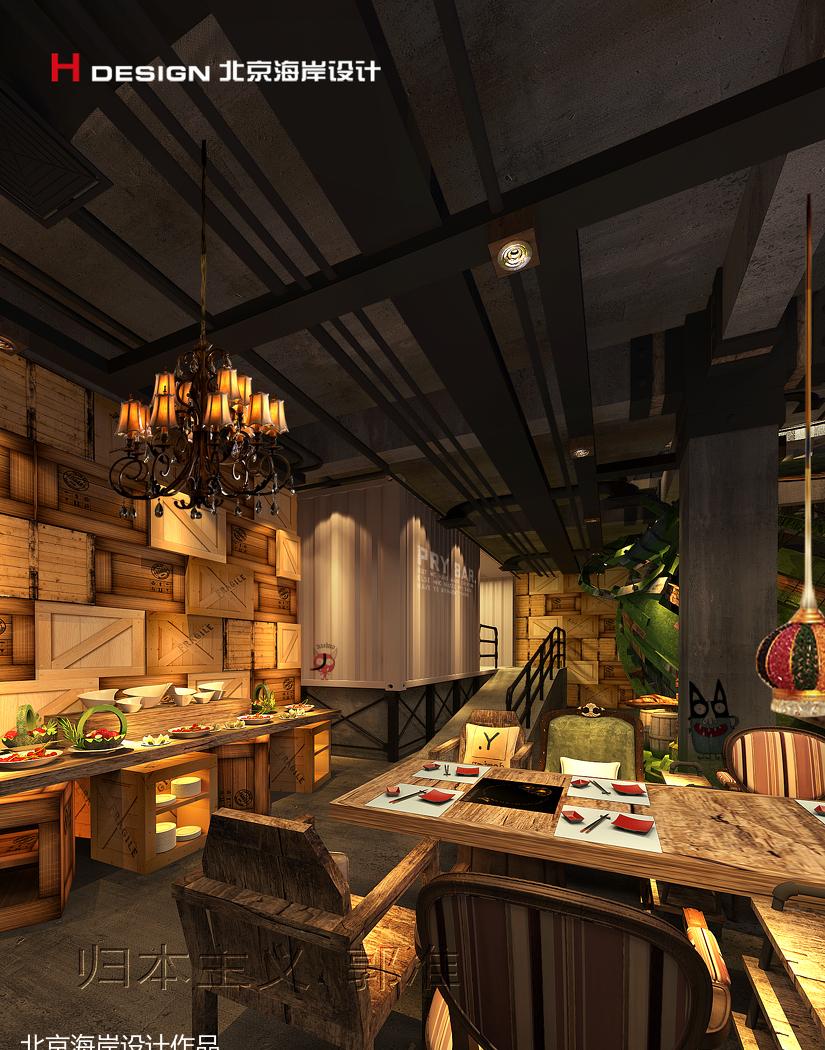 
郑州盜味羊火锅 -4