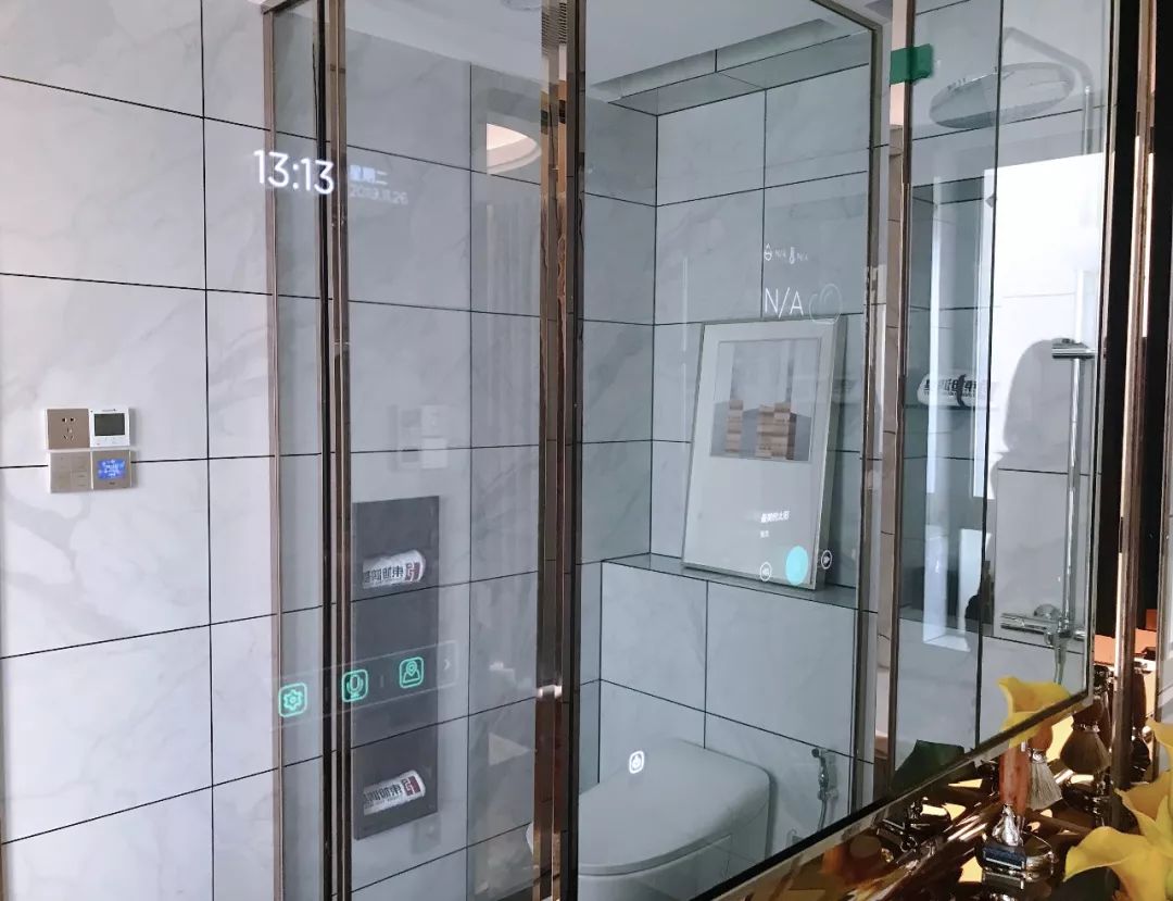 家居设计丨中山金色年华·天玺，奢雅无止境-41