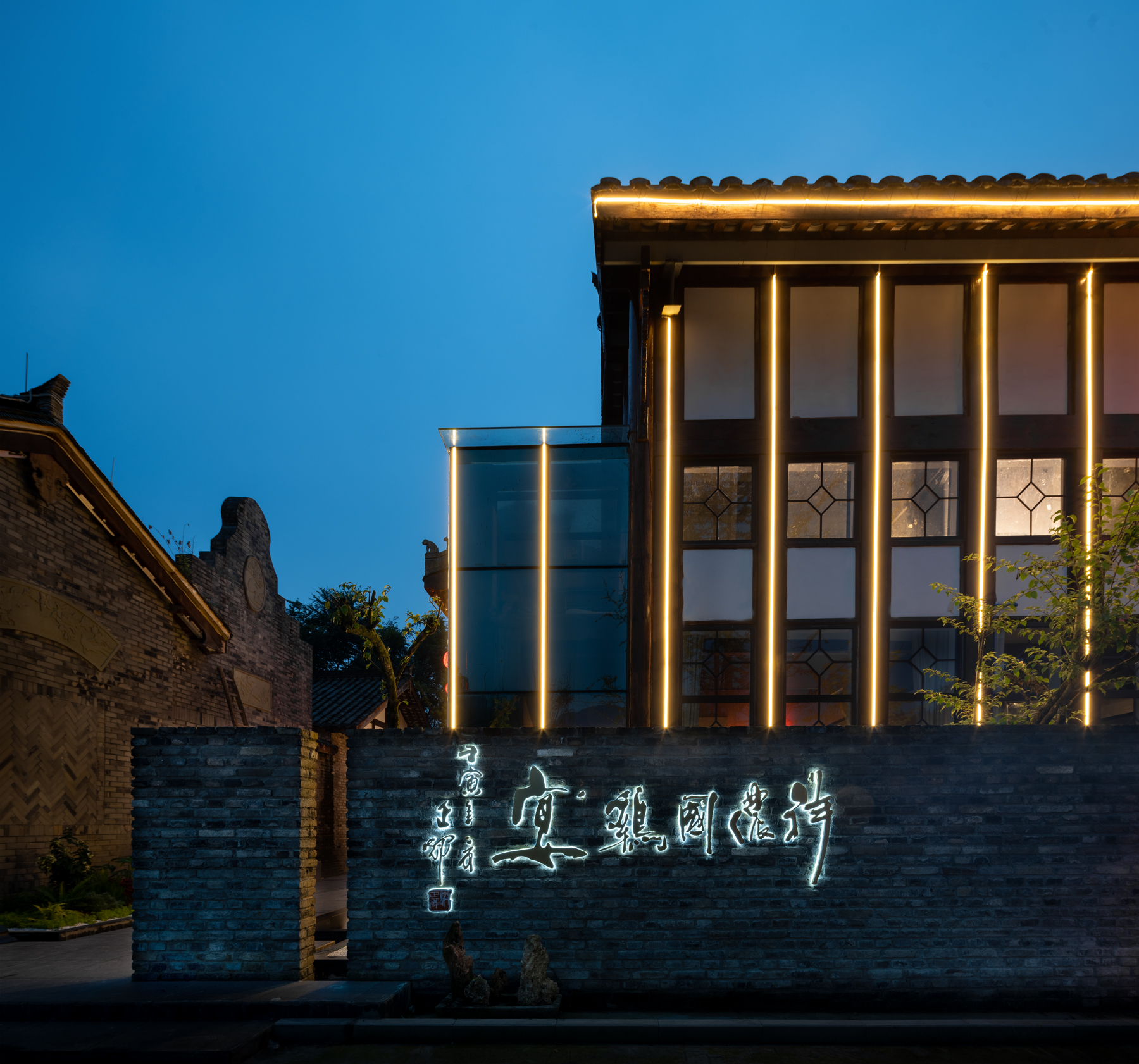 万境壹空·祥侬国鸡宴餐饮空间设计实景呈现-23