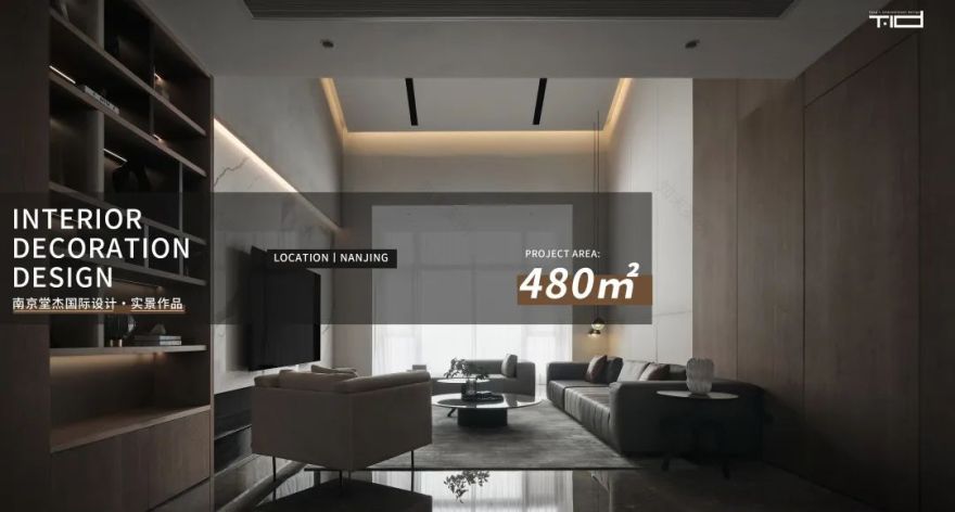 南京升龙桃花园著丨中国南京丨堂杰国际设计-81