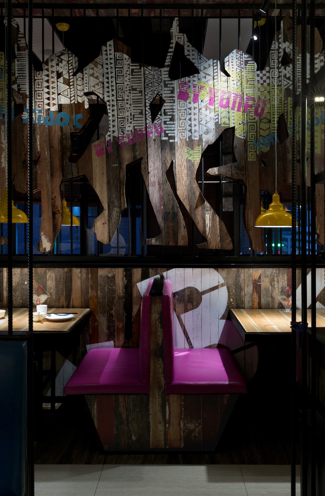 云小厨·广东客家菜-15