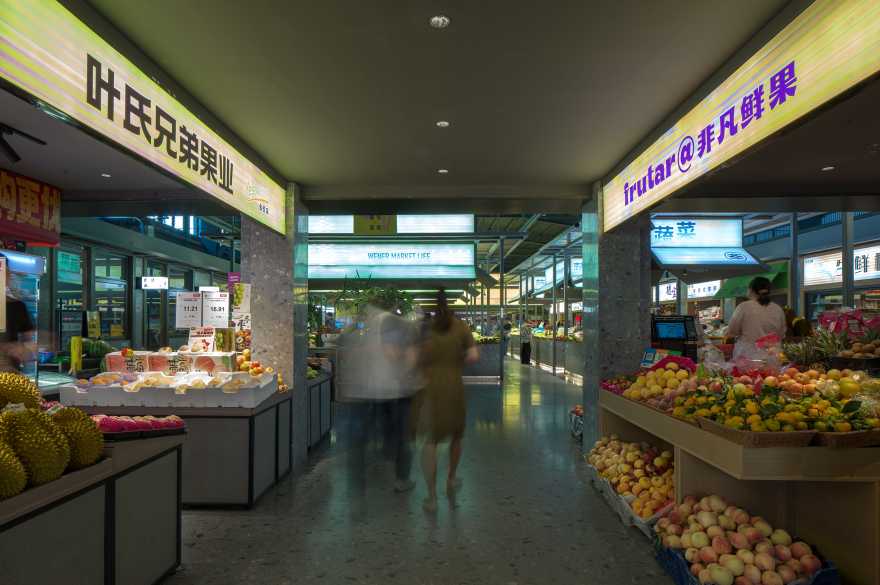 文二菜市场丨中国杭州丨内建筑设计事务所-34