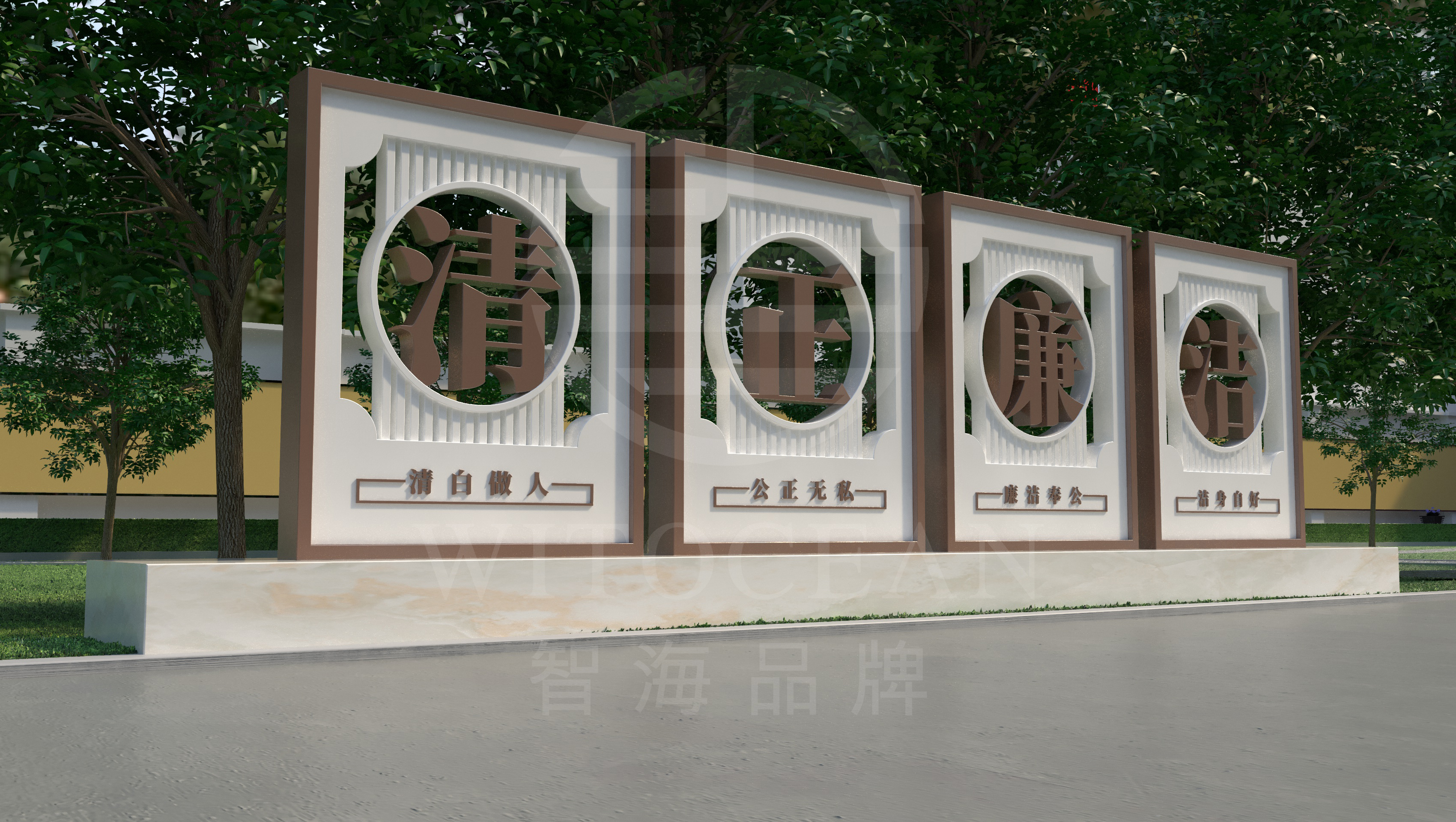 景观小品文化长廊信阳浉河区人民法院丨中国信阳丨河南智海品牌企划有限公司-12