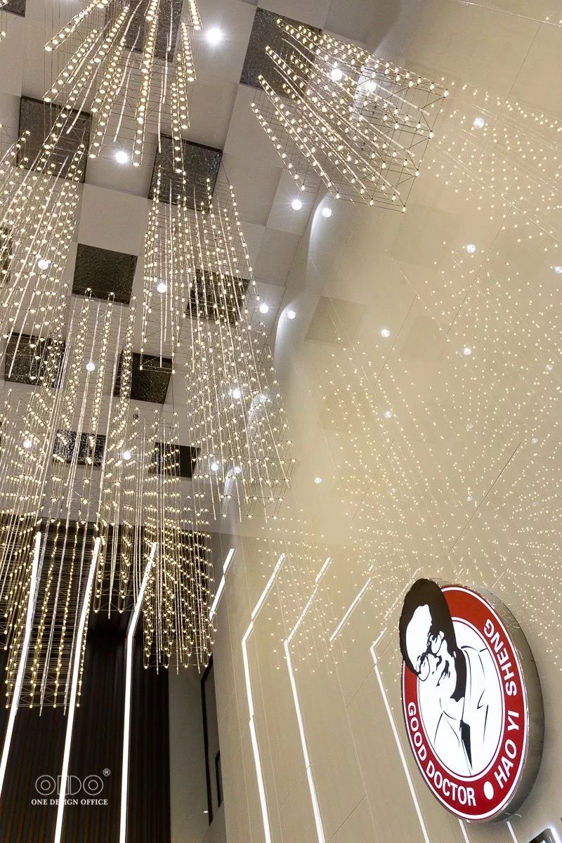 星光璀璨 点亮凉山 · 佳能达医药-26