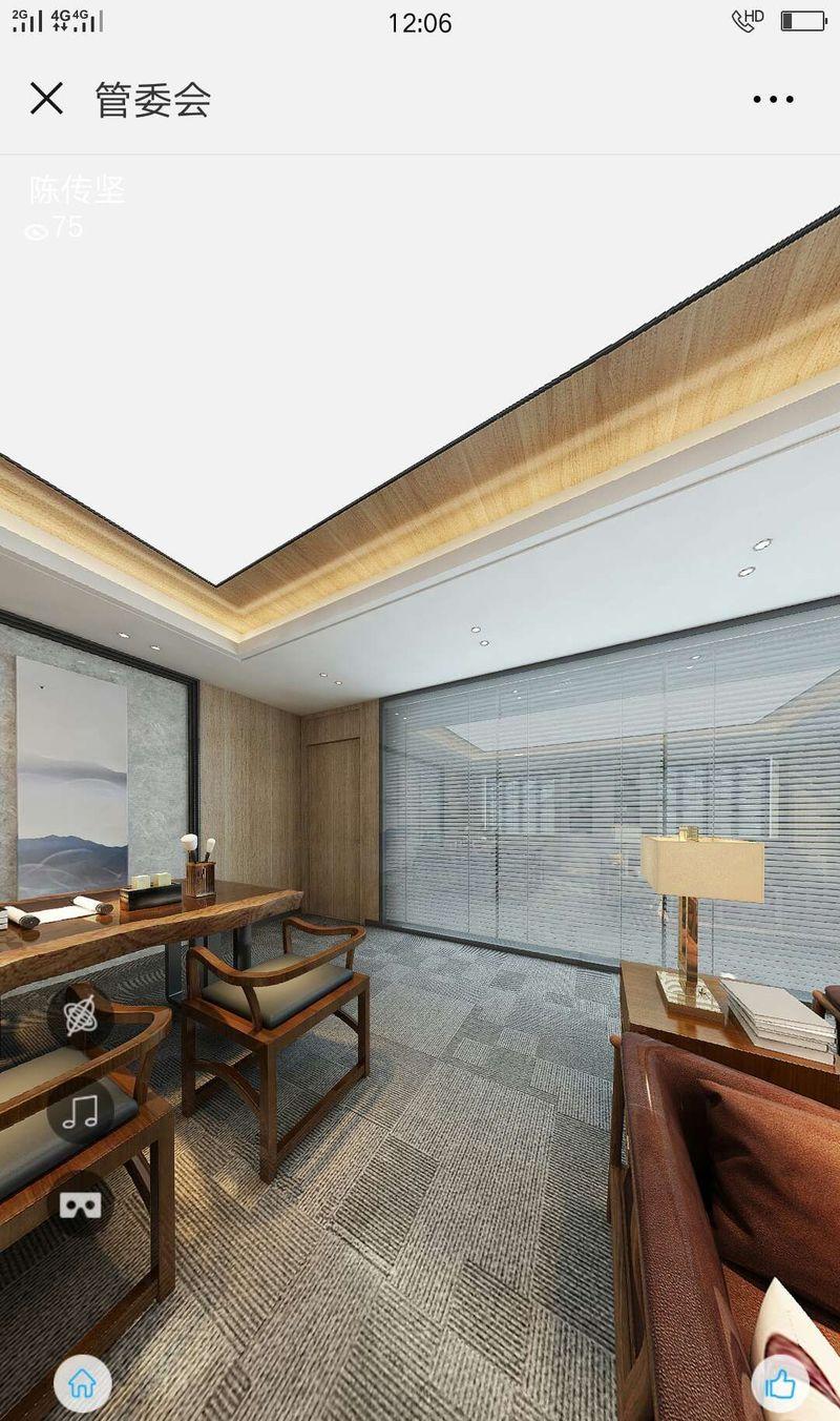 2018项目--福兴投资区管委会接待区-1