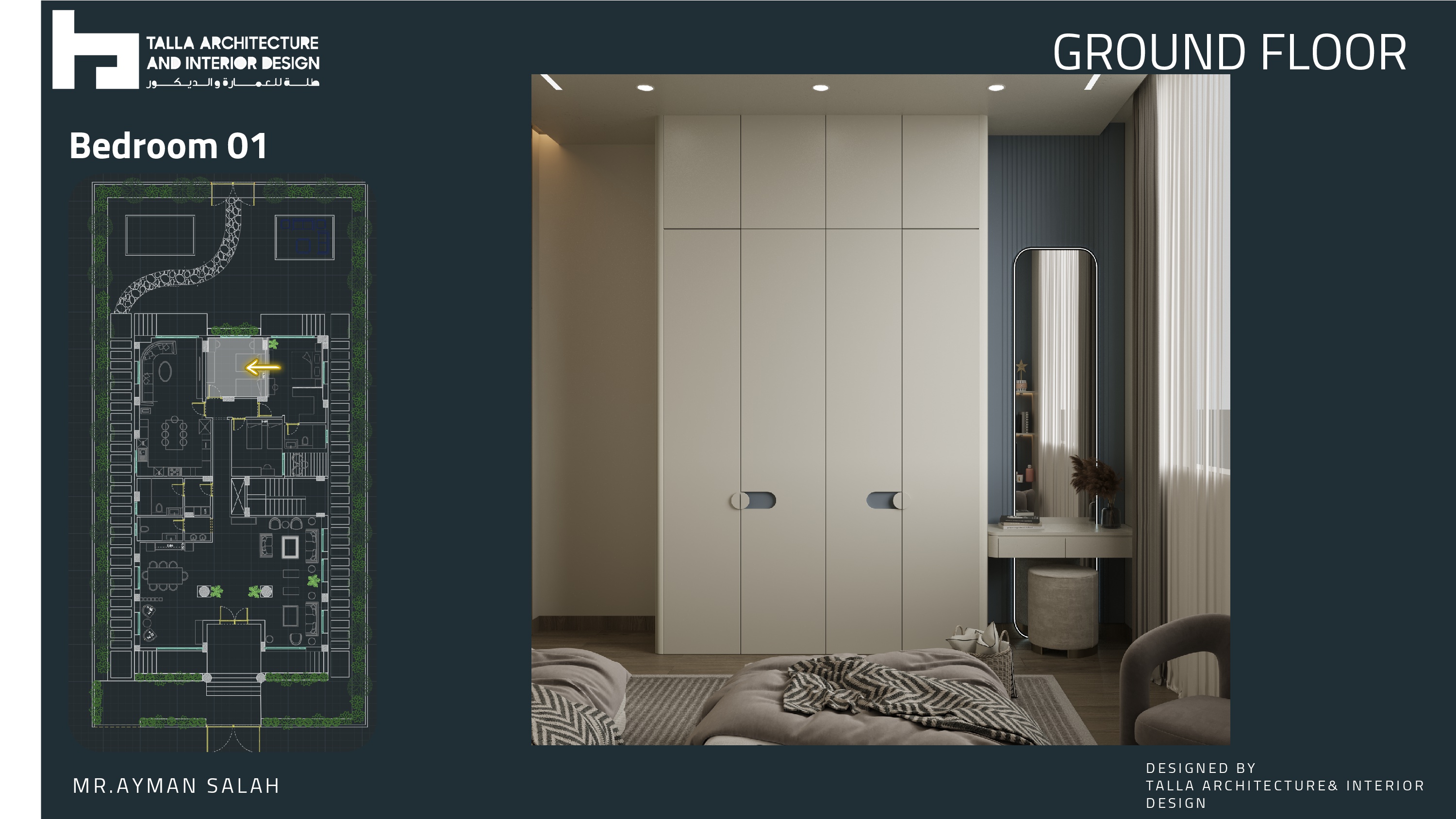 Villa Design & Finishing | Menofia-4