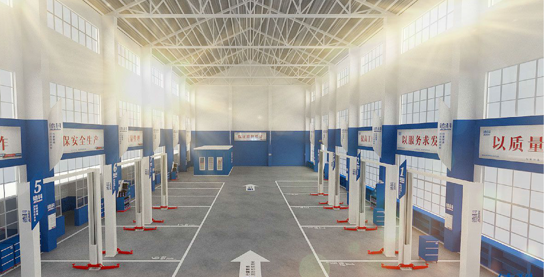 上汽通用德科形象店 | 洗车维修区室内设计展示-10