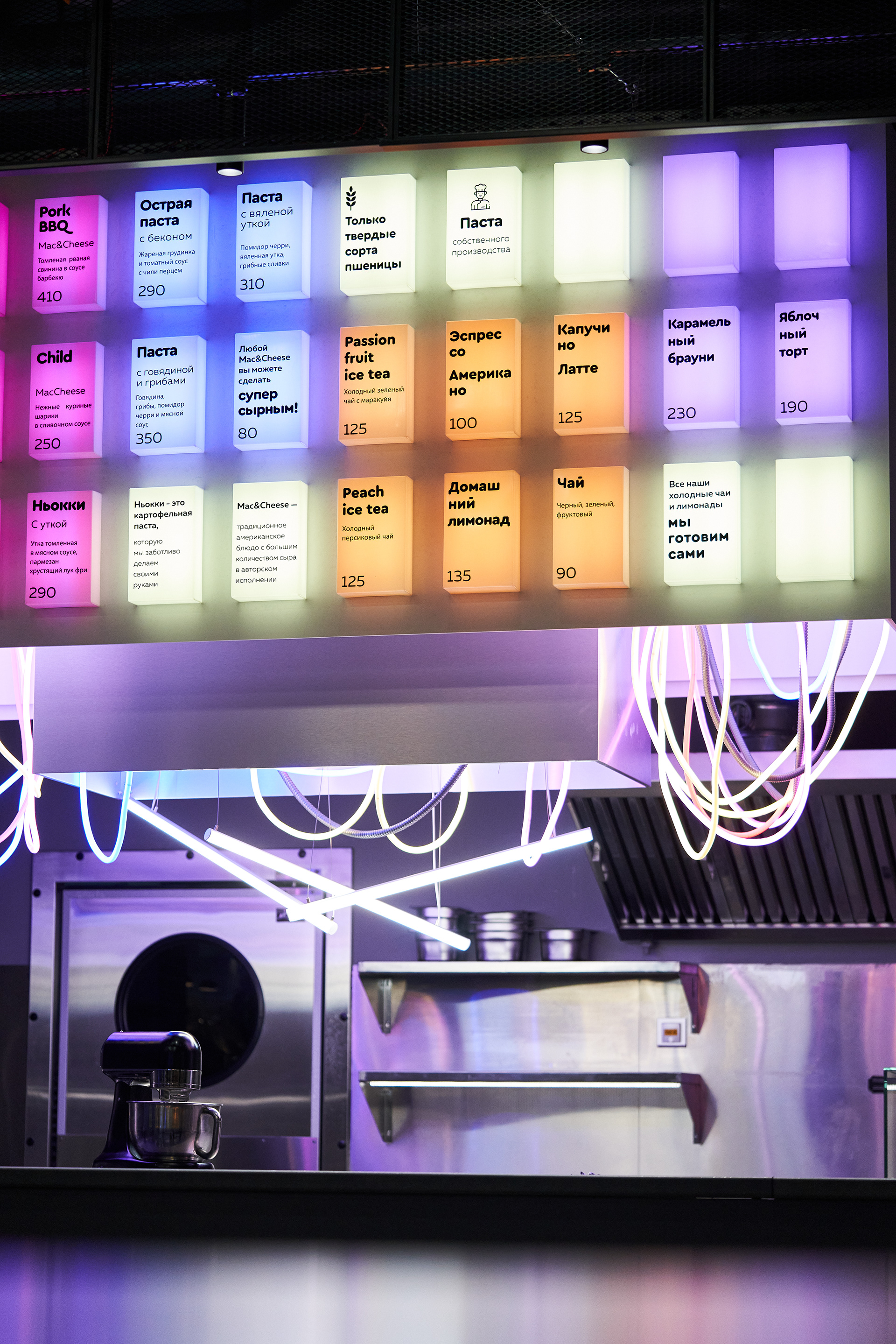 奶酪通心粉丨俄罗斯加里宁格勒丨Daria Beletskaya-15