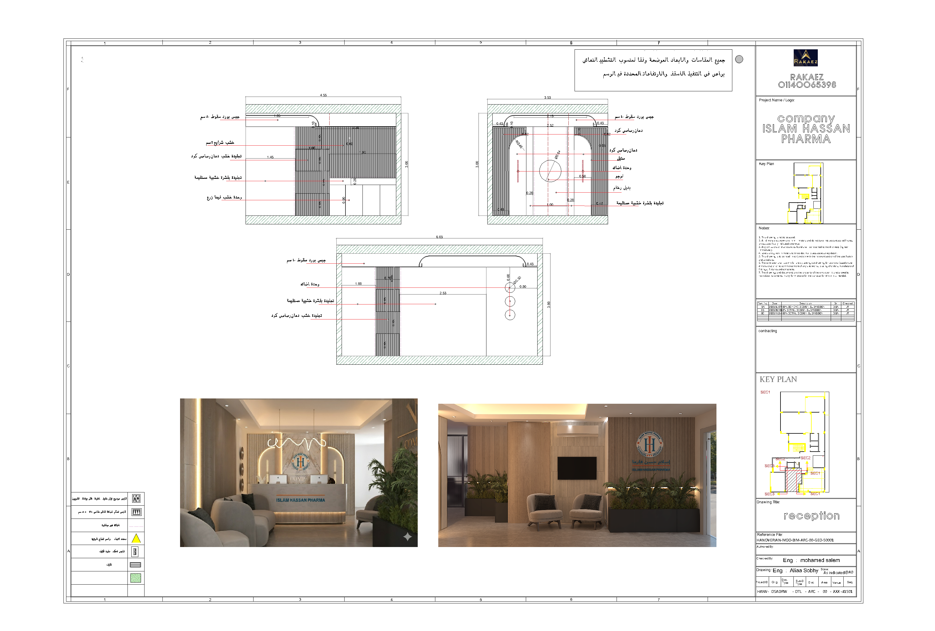 Working Modern Company-4