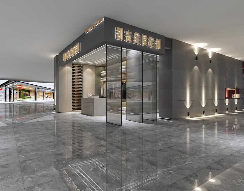 凯志全屋定制展厅-1