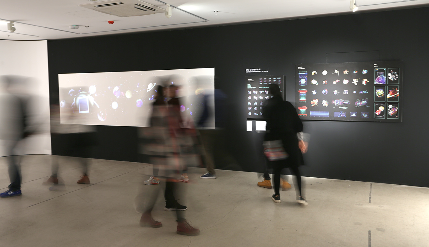 "以_乘" MULTIPLIED 五周年展 | 解读 LxU 的乘法原则-27