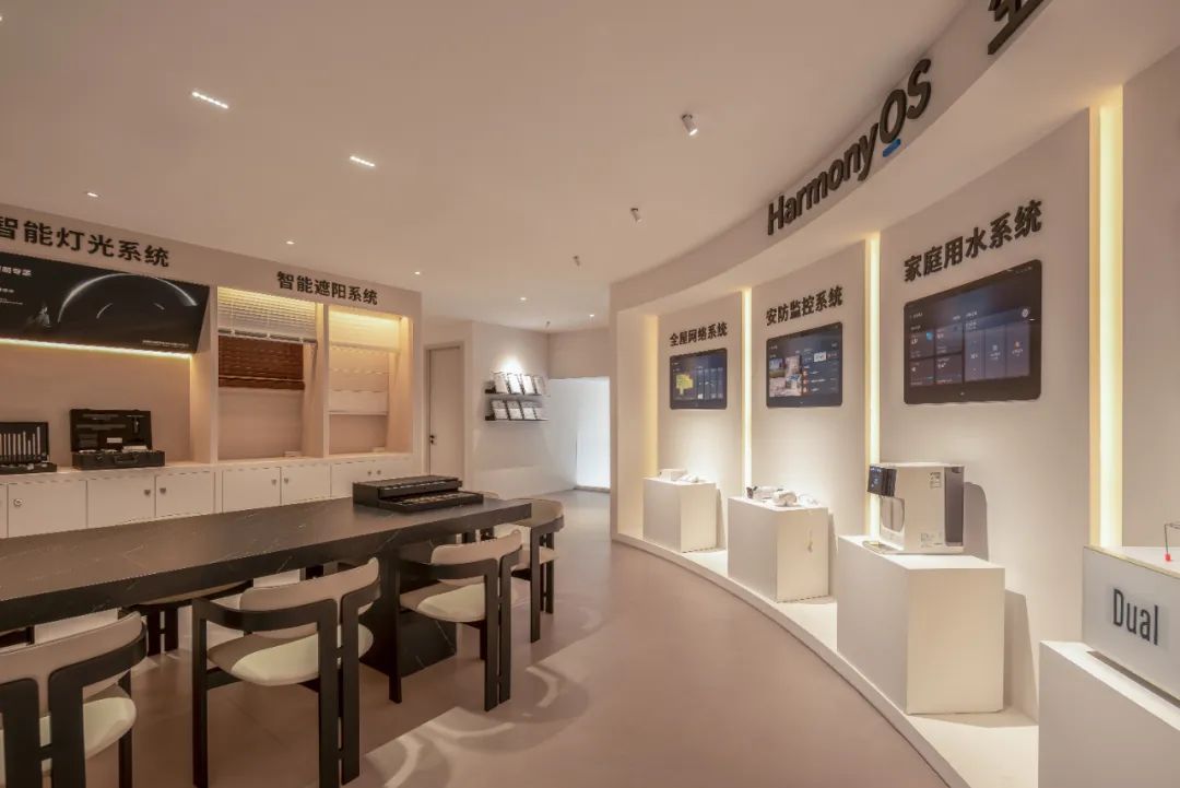 周笙笙全案实景 · 华为全屋智能·智启未来家丨中国长沙丨周笙笙全案设计工作室-62