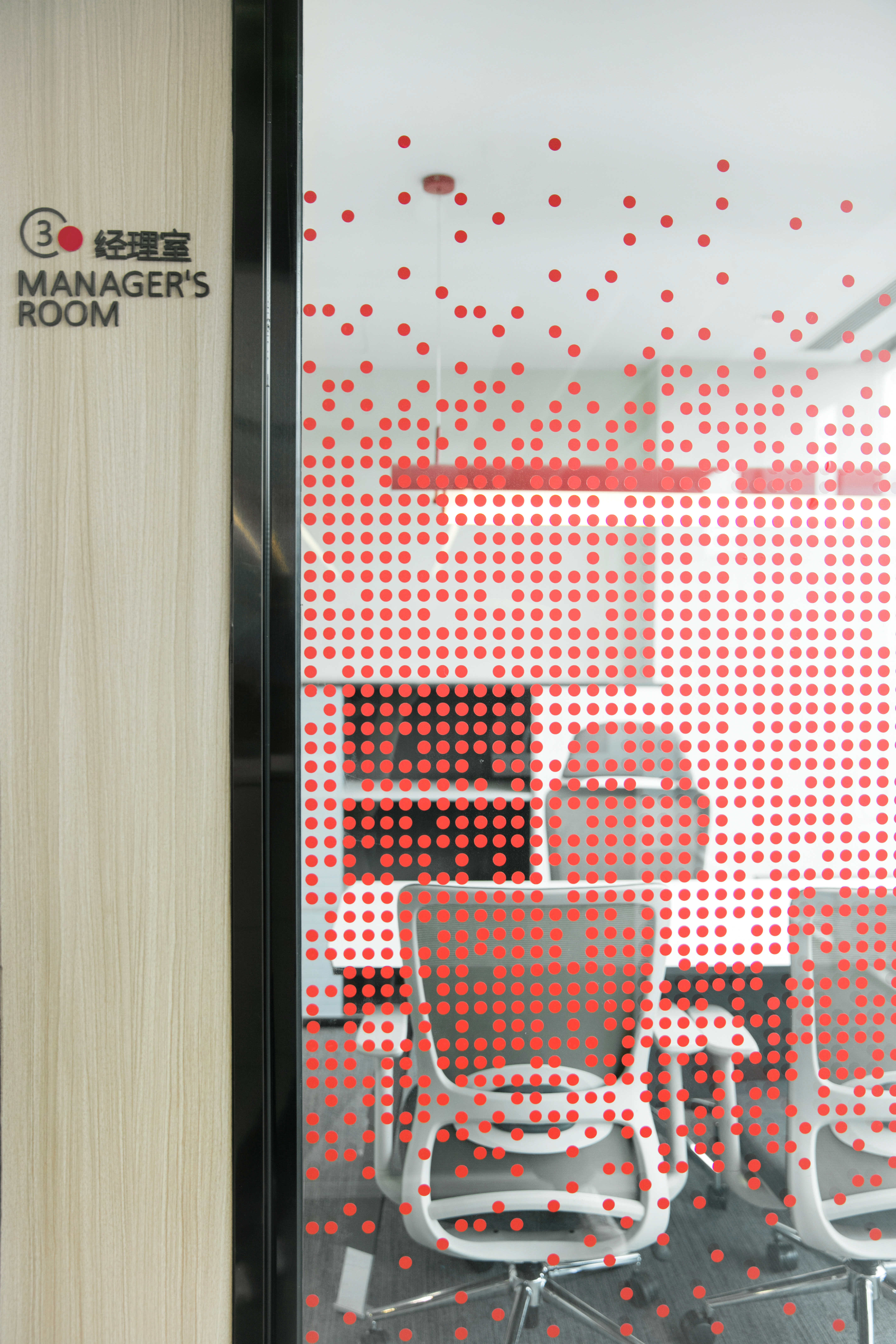 亲亲食品办公室-19