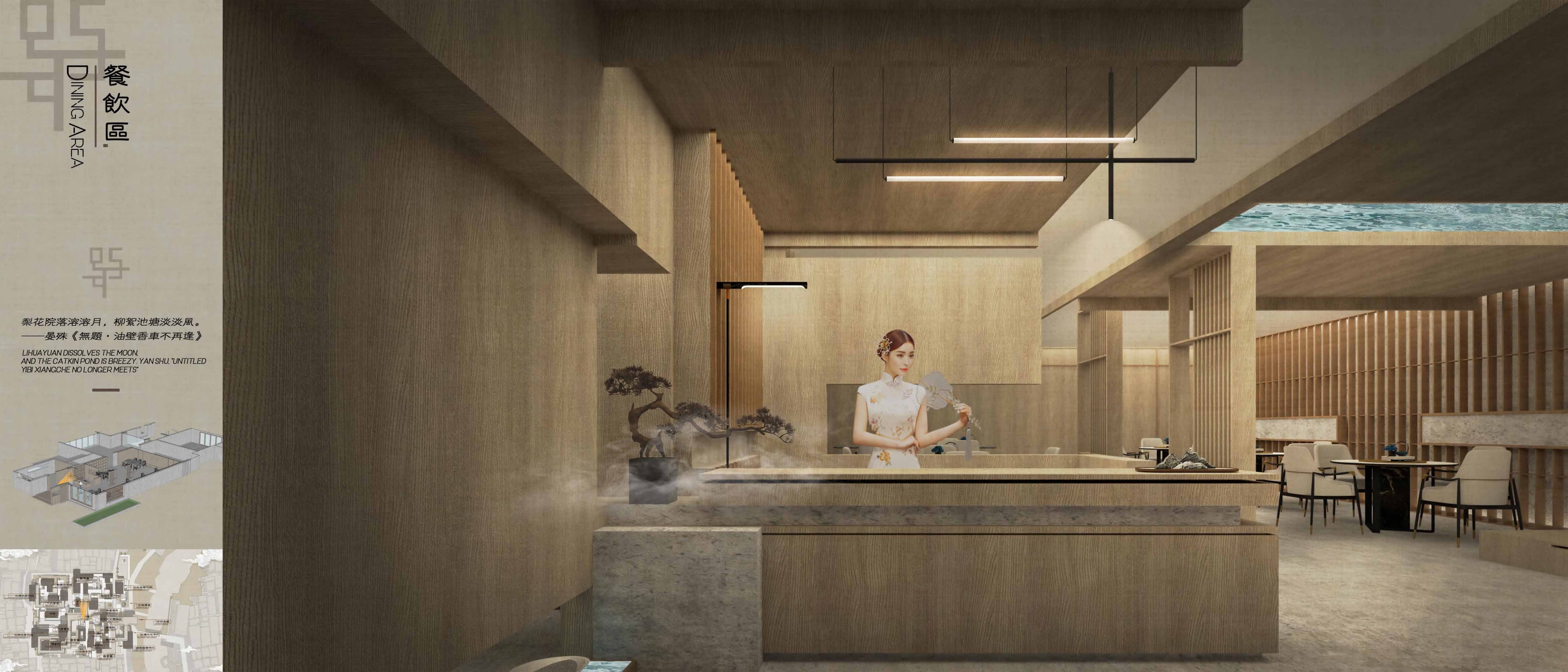 水边村的花席世界——乡村记忆的延续与景观建筑修复-46