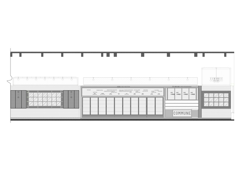 北京华贸店 COMMUNE RESERVE 复古工业风设计丨中国北京丨不详-35