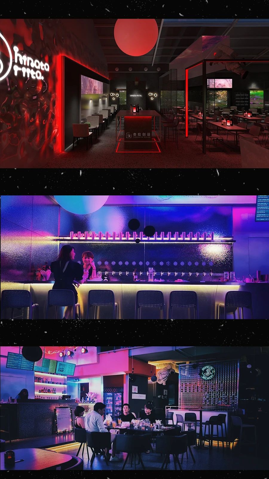 Hinata Riita酒馆-8