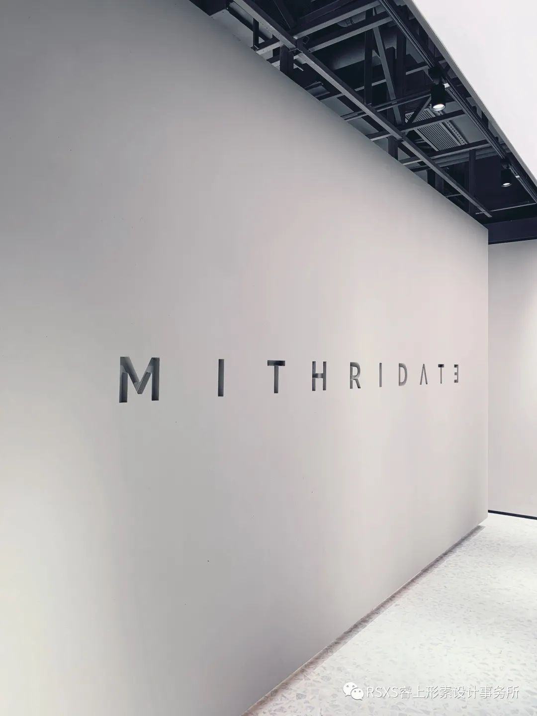 MITHRIDATE HAUTE COUTURE 概念店丨中国深圳丨睿上形素室内设计有限公司-3