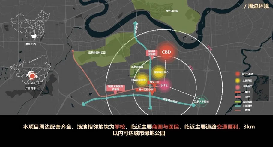 南宁万科瑧湾悦丨中国南宁丨LANDAU朗道国际设计-8