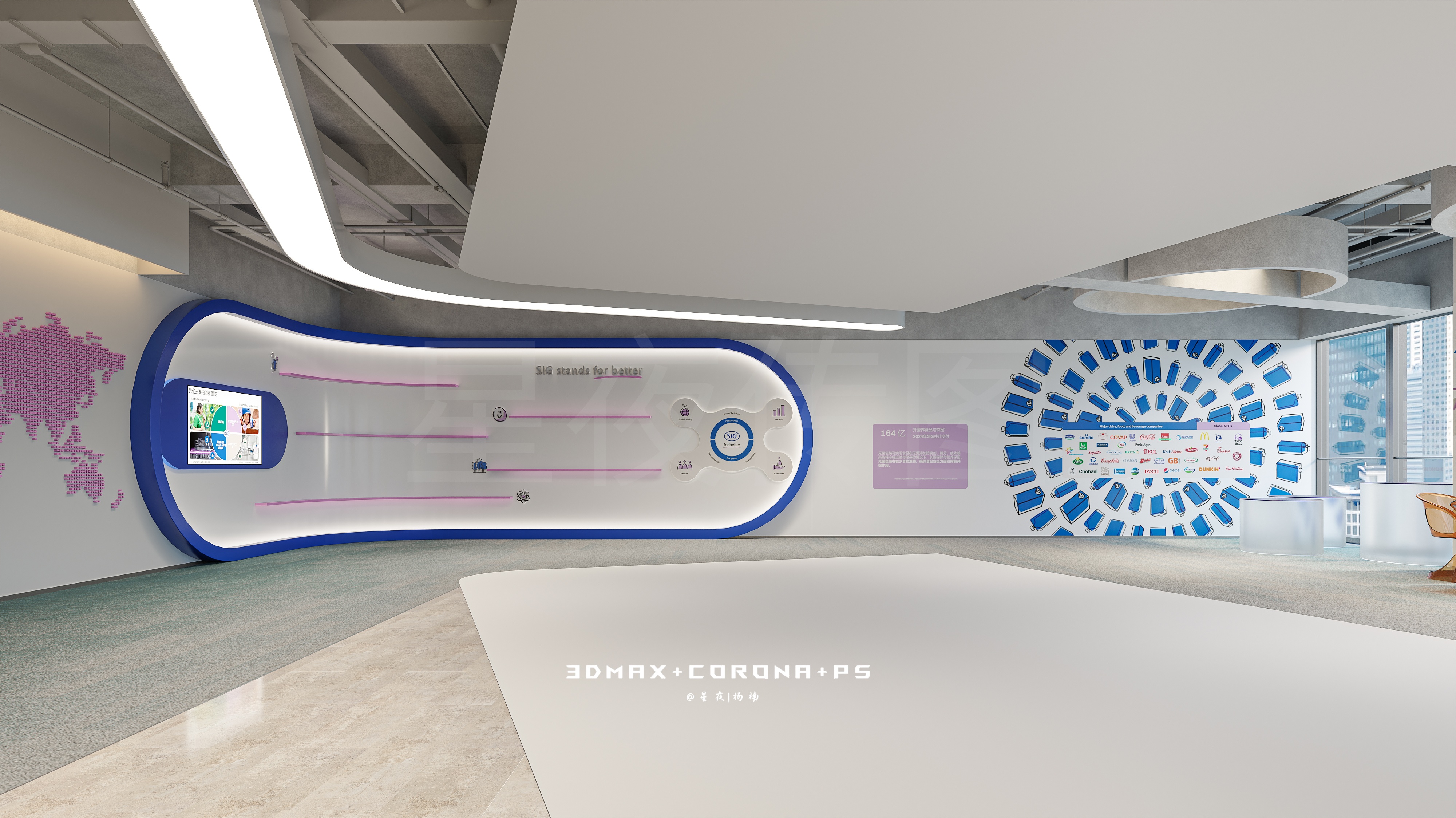 办公室设计，唤起你的上班欲-6