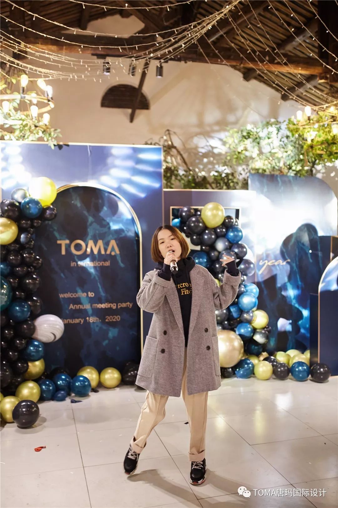 唐玛国际设计年终盛典,精彩瞬间回顾-95