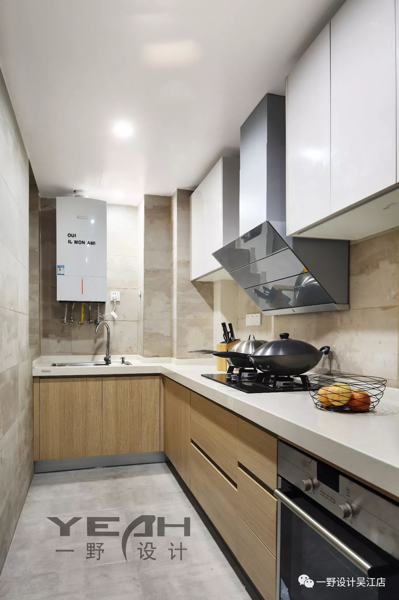 太阳城简约温馨家居设计-64