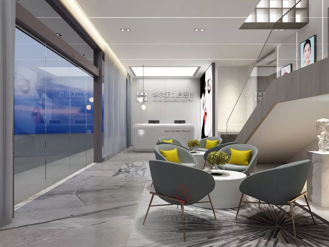上海华尔康口腔连锁 | 现代时尚设计诠释医疗空间-15