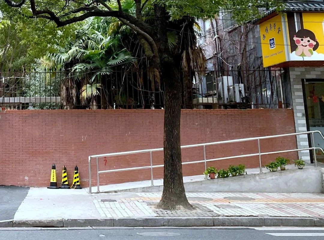 爱 在折叠的时光圈 | 上海市虹口区曲阳路儿童友好街区-85