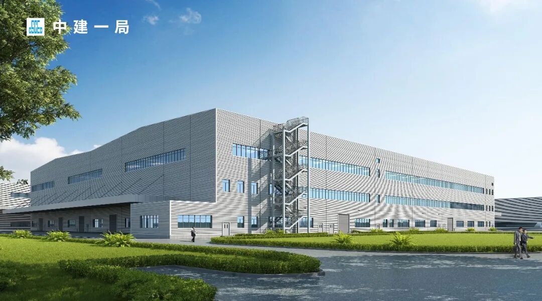 安徽省“十四五”重点项目！中建一局承建的安徽芜湖三山区智能汽车配套产业园EPC项目开工-32