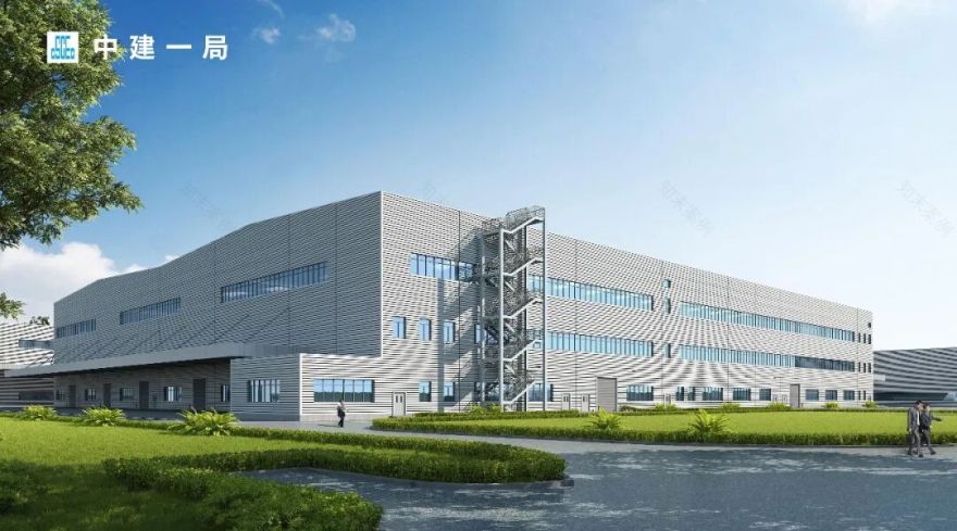 安徽省“十四五”重点项目!中建一局承建的安徽芜湖三山区智能汽车配套产业园EPC项目开工-32